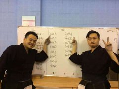 成都剑道友会再添2名四段