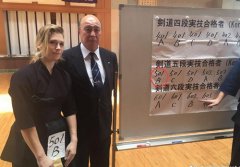 祝贺无限流武道馆馆长张丽莎通过五段段位审查