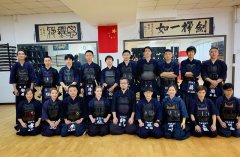 重庆剑道爱好会莅临交流