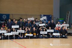 2020年第四届东南剑道公开赛战报