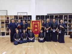 第二届“华西城市剑道争霸战”完美落幕