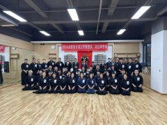 2023CKOU®成都居合道公开赛暨段位审查会圆满结束